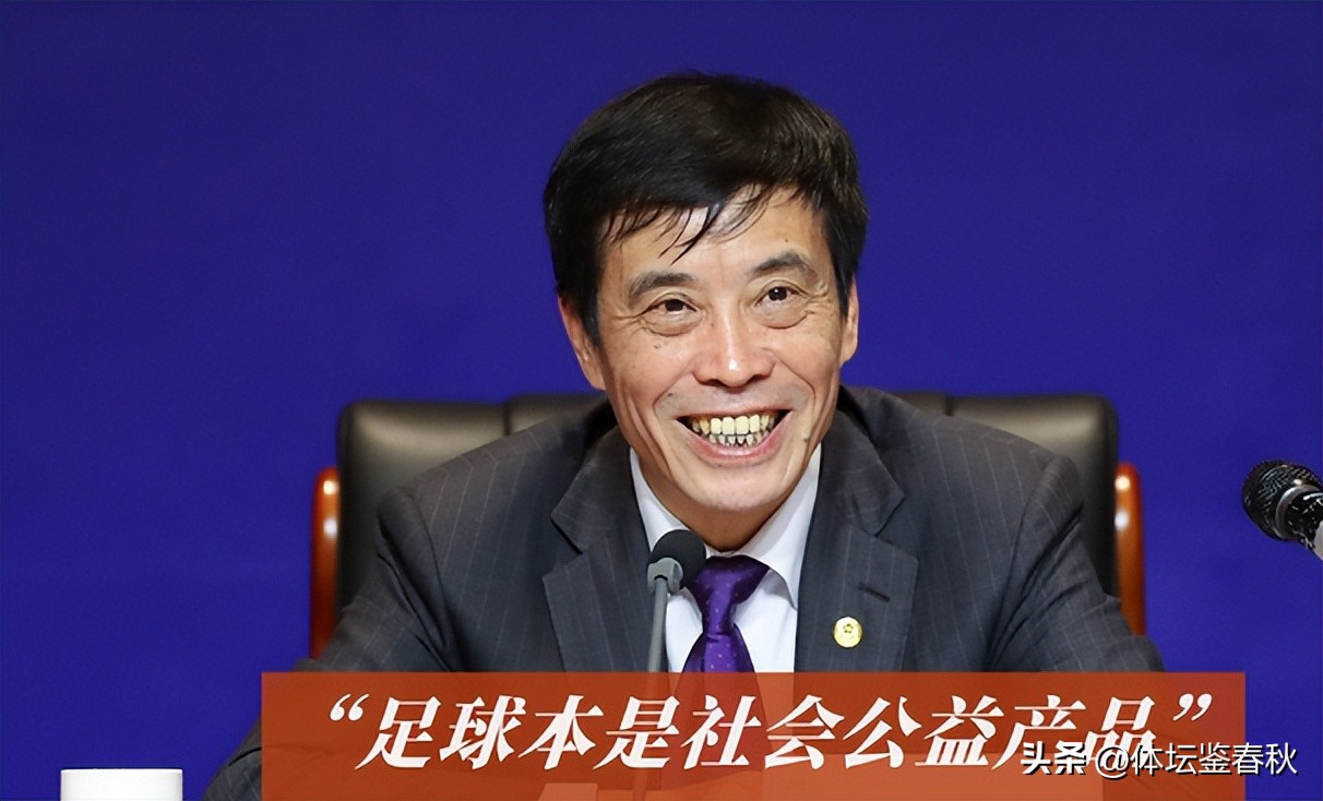 4队解散！中超劲旅撑不住了，多年心血毁于一旦，陈戌源难辞其咎