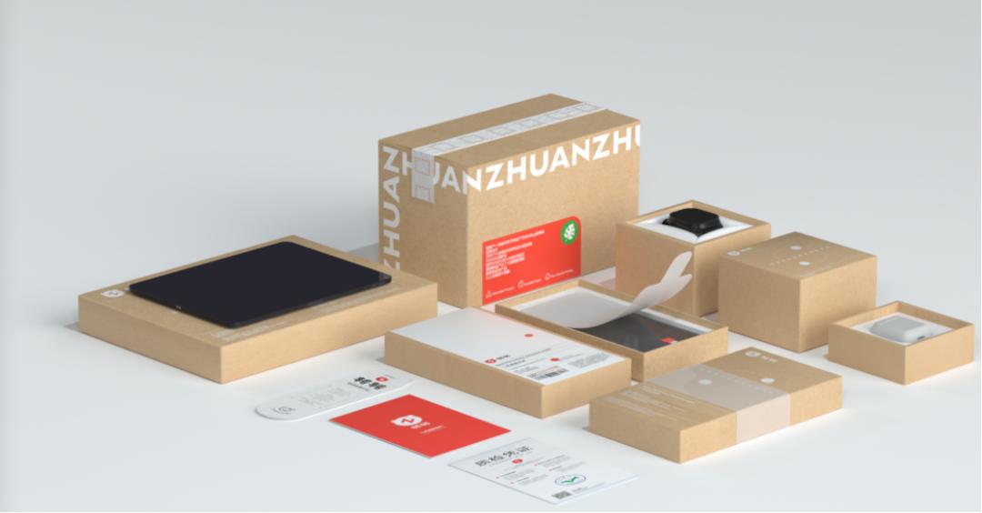 转转公司深圳总部logo,红布林跟转转有合作吗