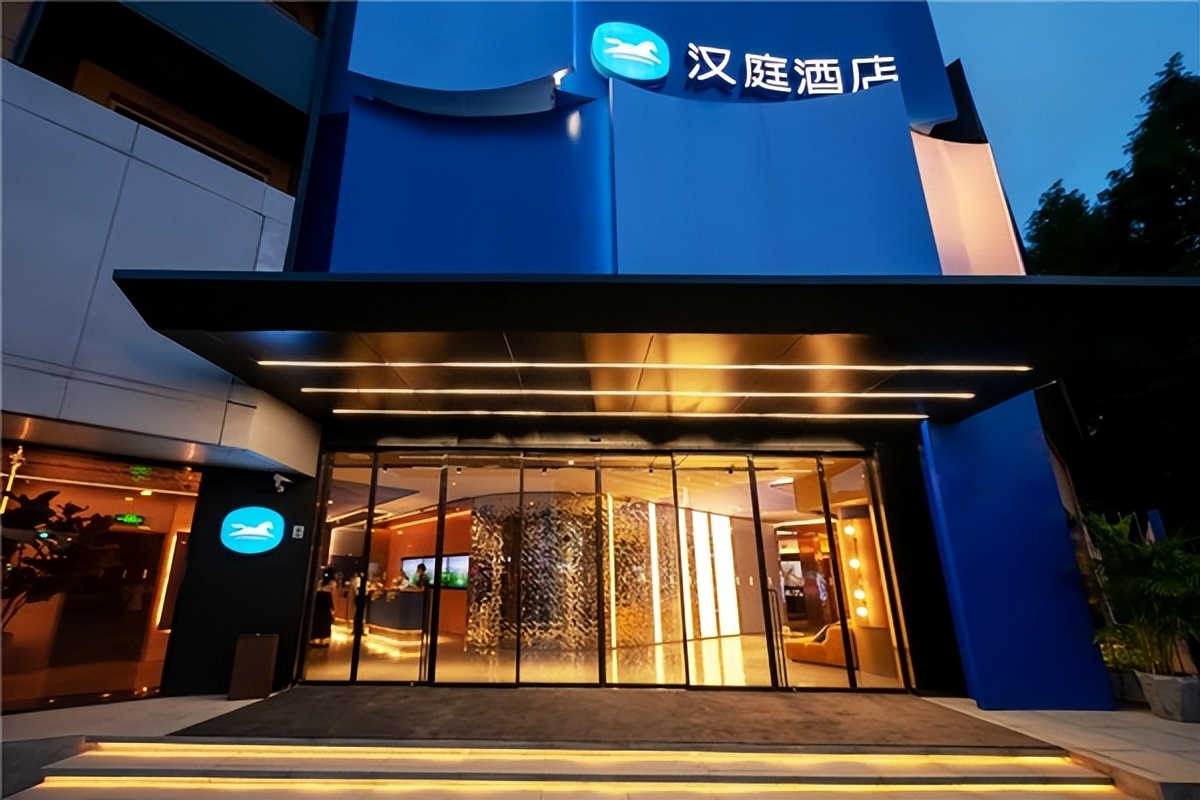 汉庭旗下高端品牌哪个加盟最便宜,汉庭优佳加盟费多少钱