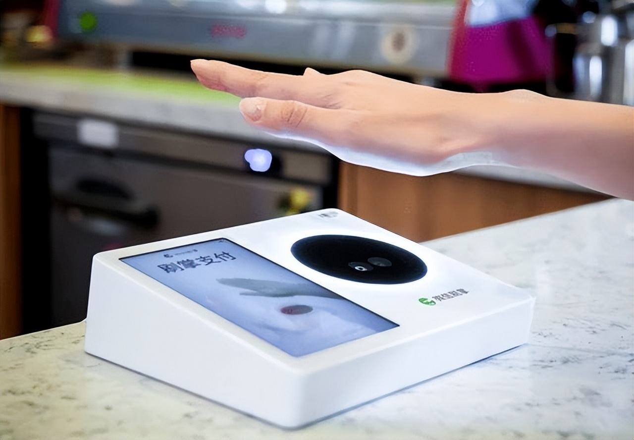 微信启动试点刷掌支付,刷掌支付微信新功能上线