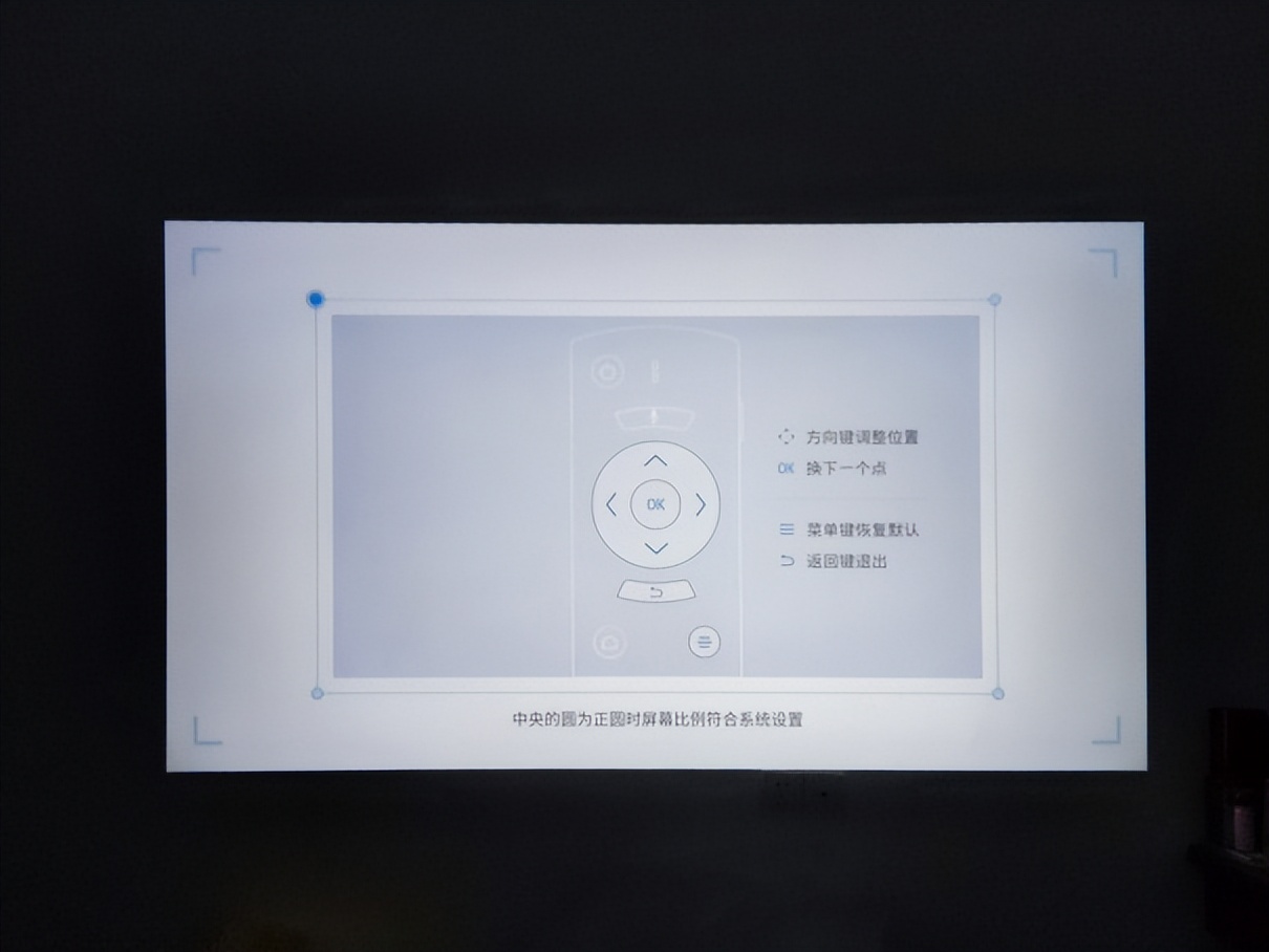 哈趣投影h2投影仪测评,千元投影玩转潮流尽在哈趣h2