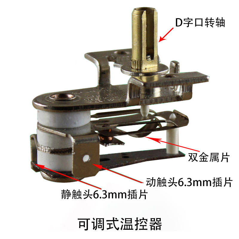 电热油汀档位工作原理,电热油汀是什么材料做的