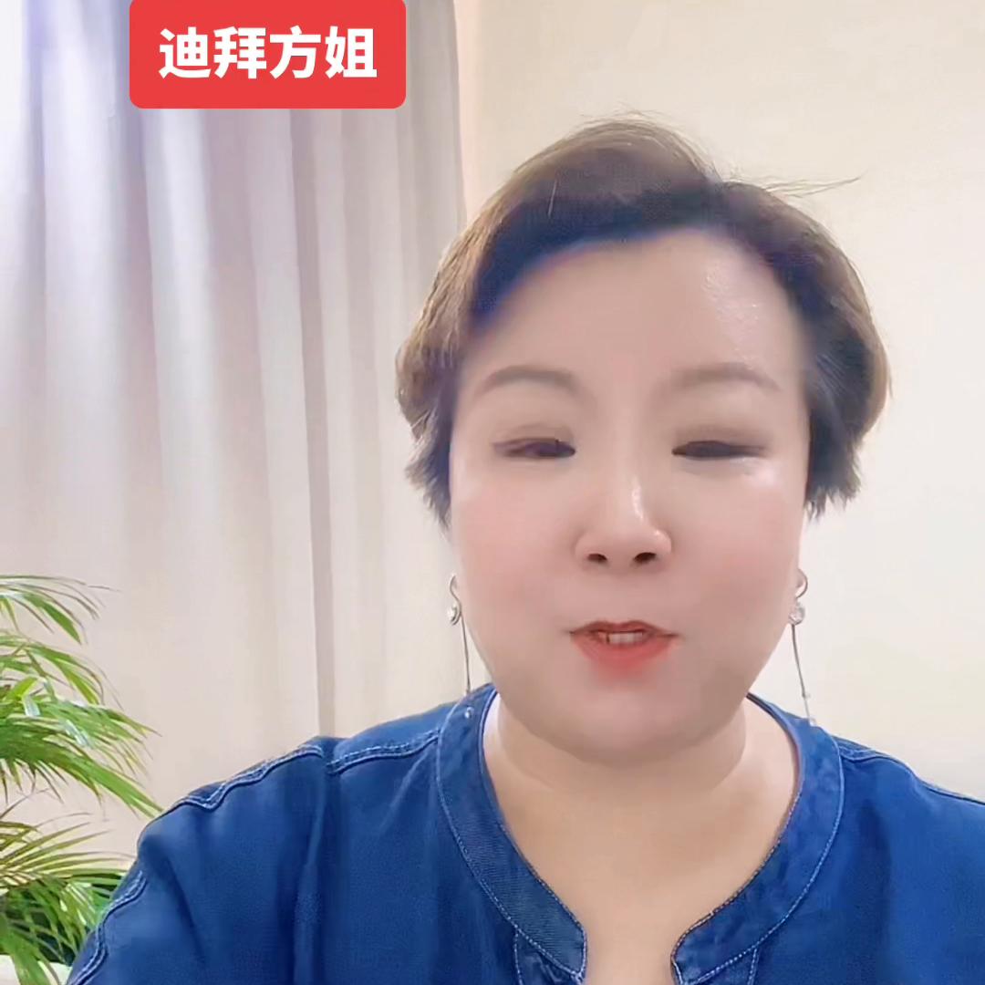 迪拜工作压力,迪拜什么地方薪资待遇会高