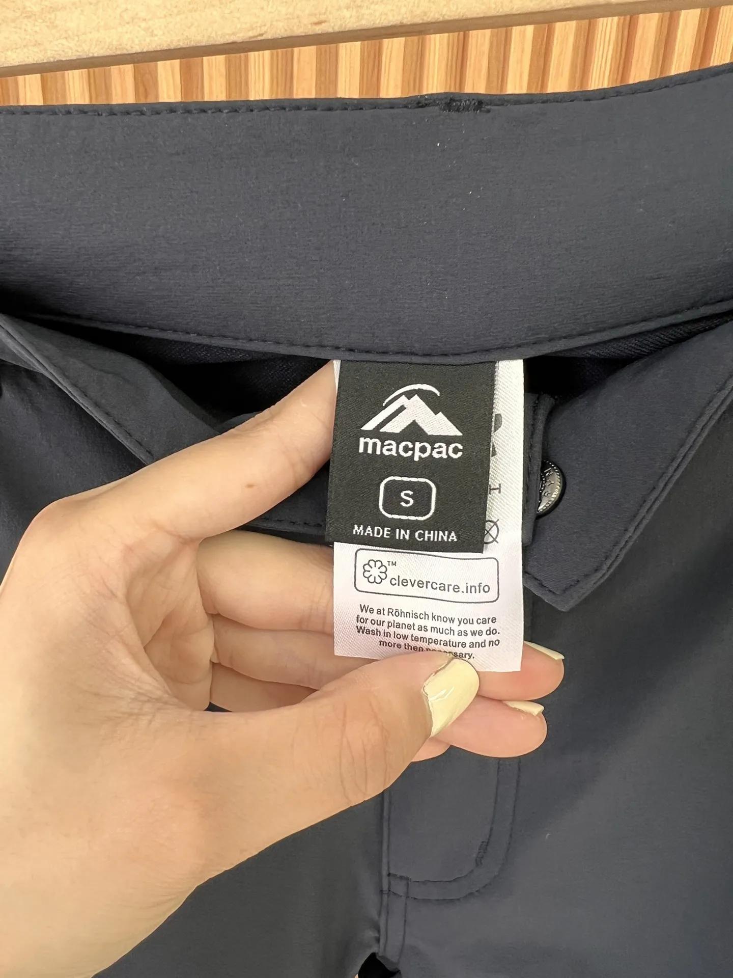 pertex面料透气性,pertex面料的防晒衣