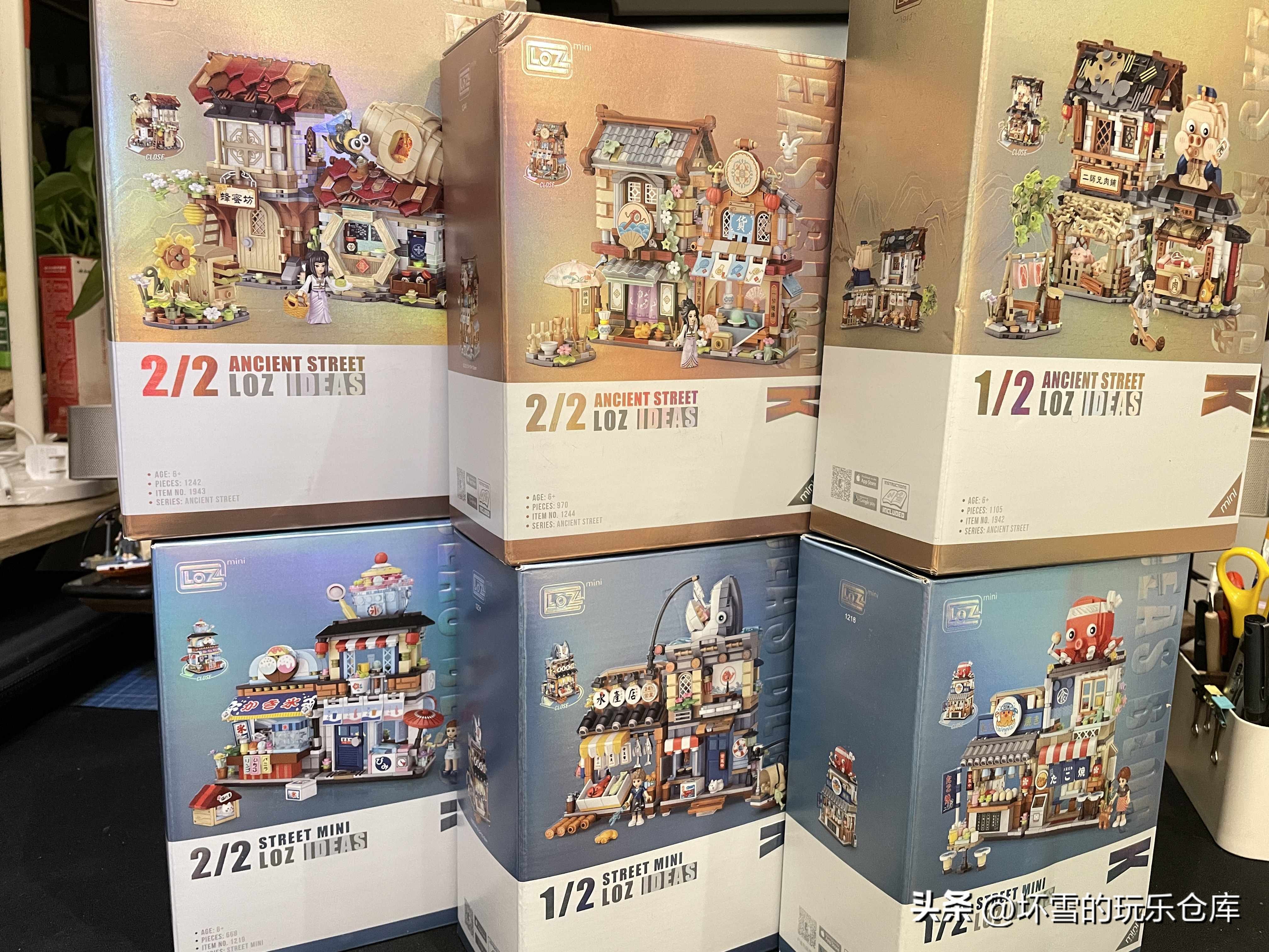 迷你街景有特色，细节满满有风格，俐智街景小评测