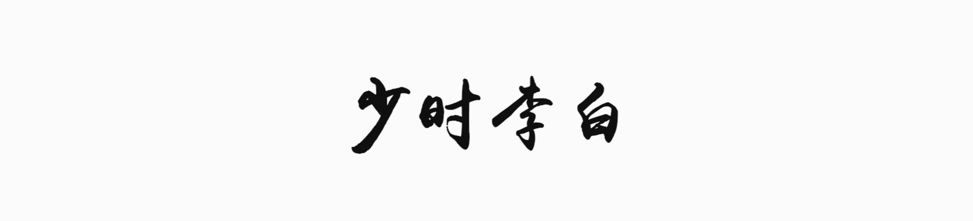 古代的雨伞结构,中国古代发明雨伞