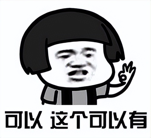 法考客观题多选题和不定项,法考客观题各法知识点