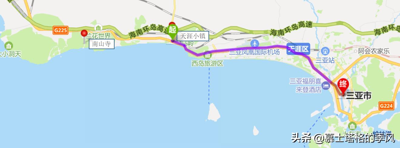 三亚天涯小镇慢走慢游民宿,三亚天涯小镇