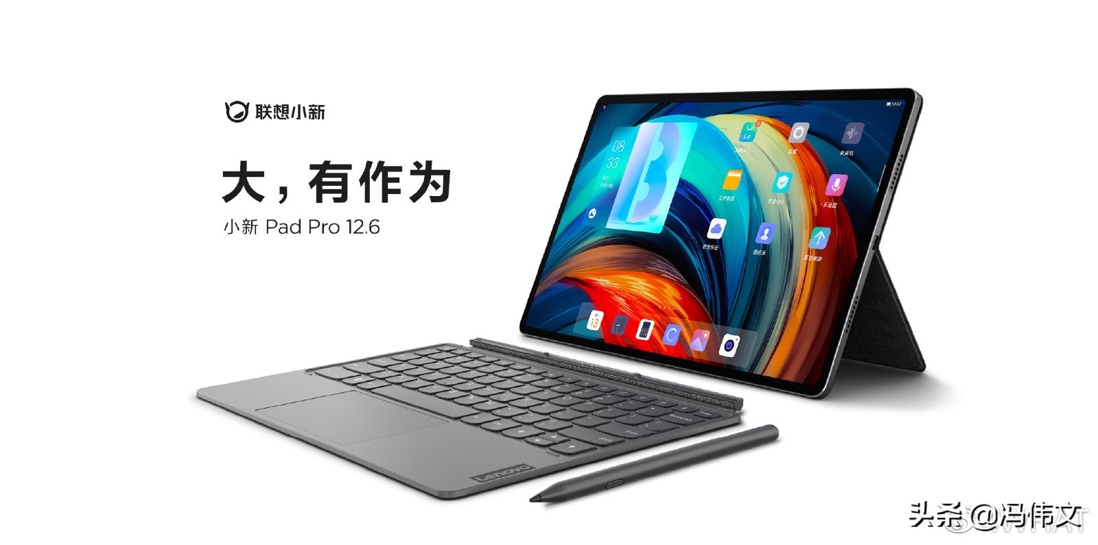 4WHAT2021年度推荐篇·上集