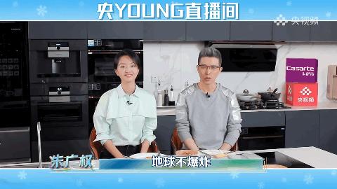 著名主持人周涛气质太出众,十大美女央视主持人