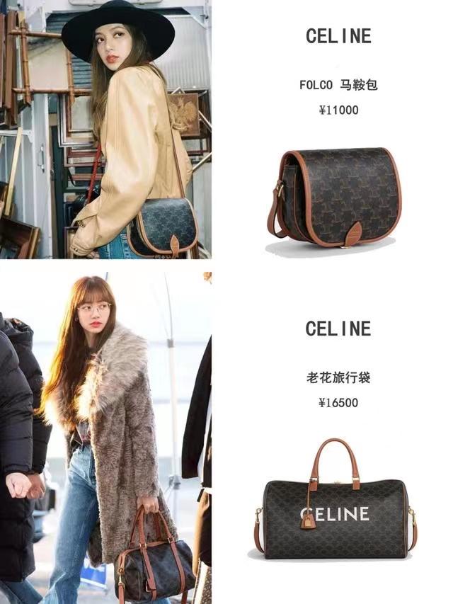 “人间芭比”Lisa：靠一个动作成顶流巨星，年仅20岁坐拥过亿身价