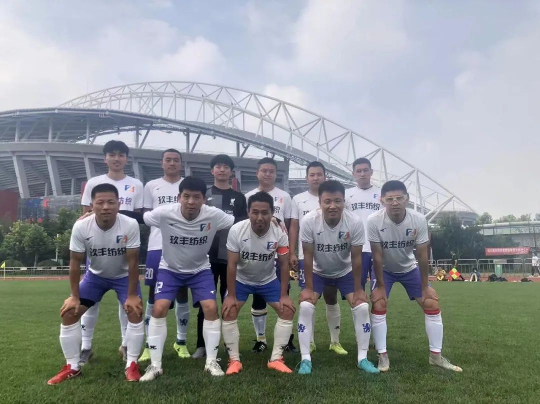 潍坊足协杯赛场,潍坊市足协杯