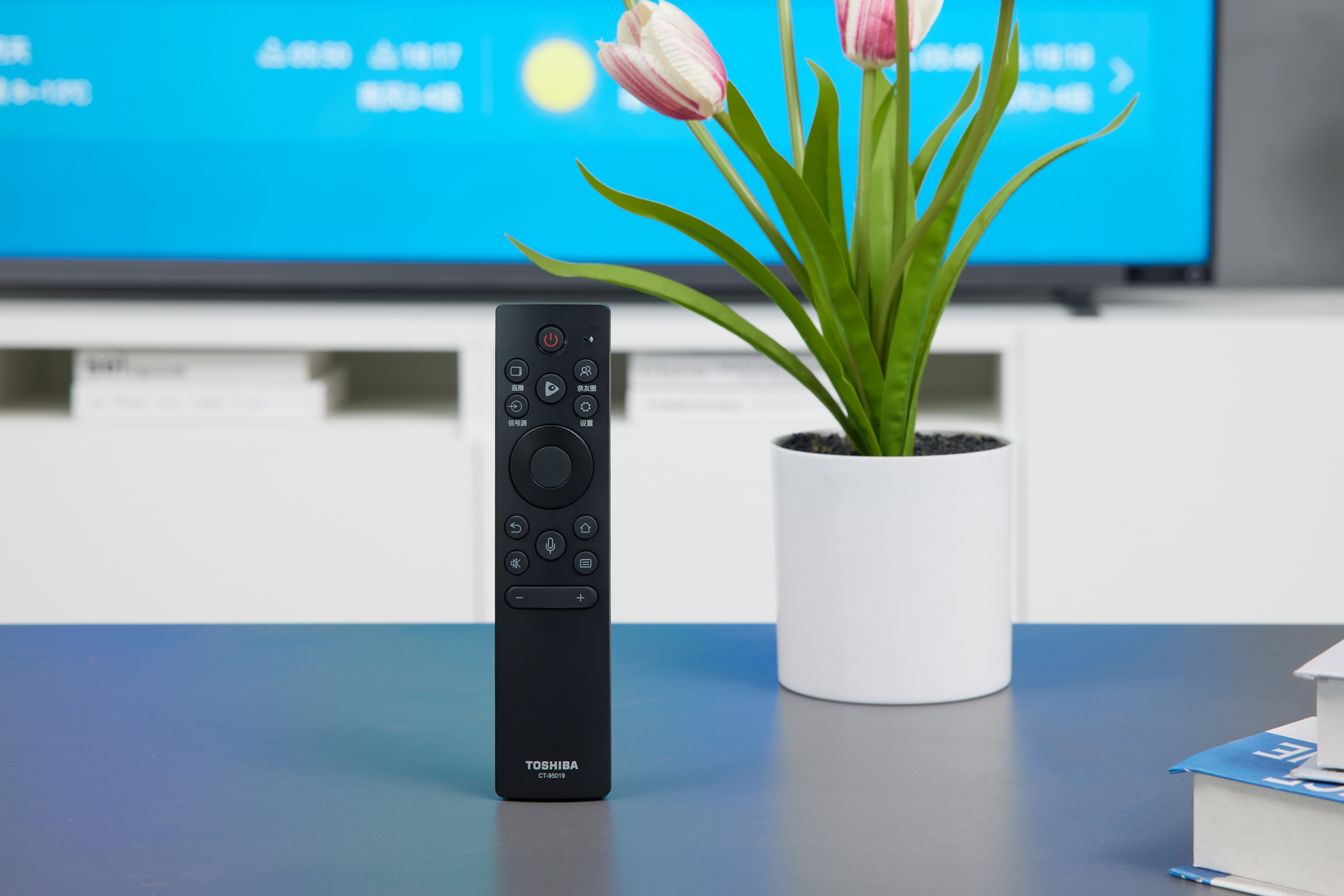 知电东芝z750电视测评,618电视推荐85寸miniled