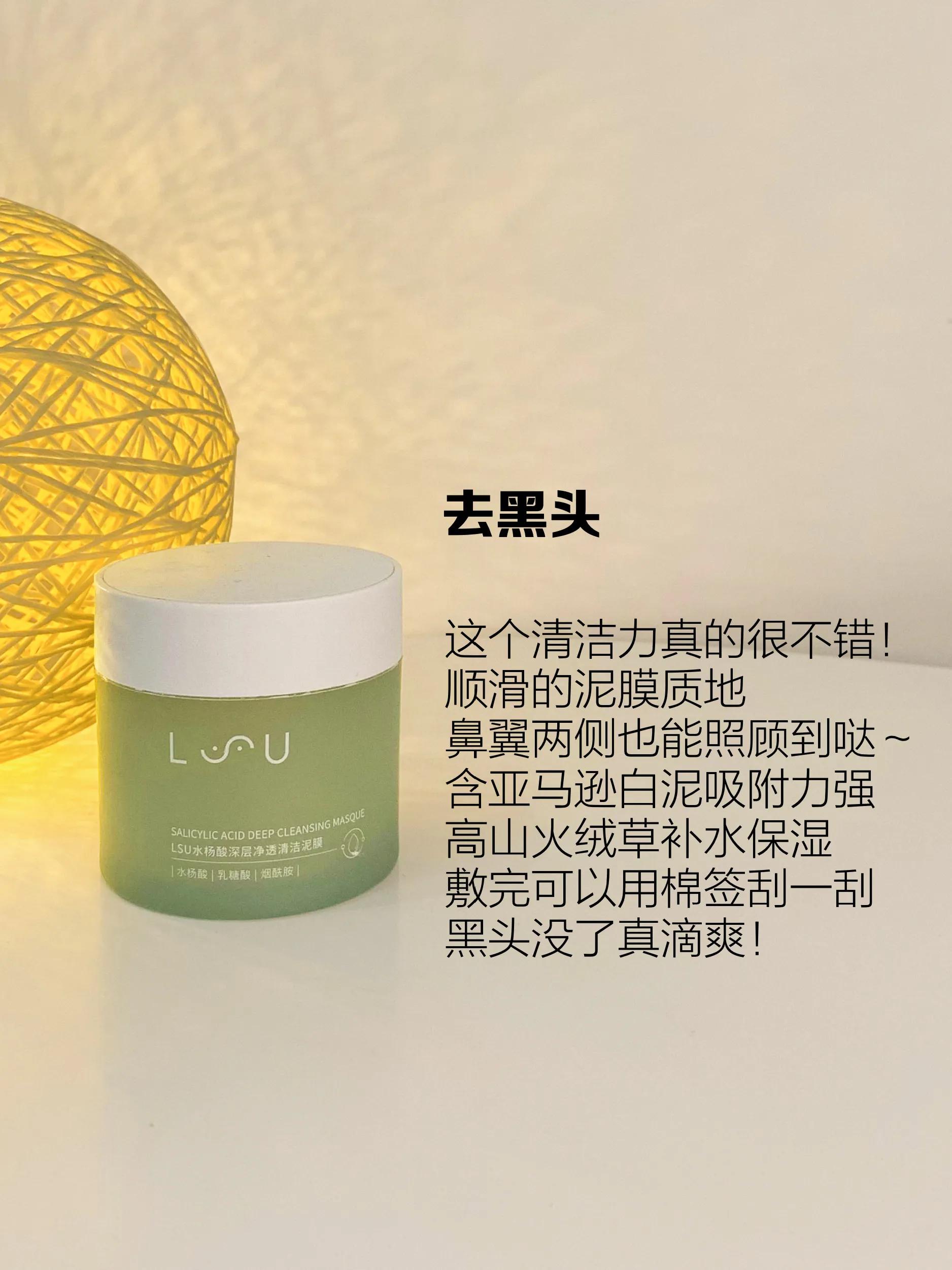 女孩子的那些小尴尬，这几个必备好物，轻轻松松化解