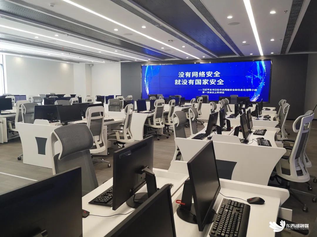 中国网谷二期,中国网谷