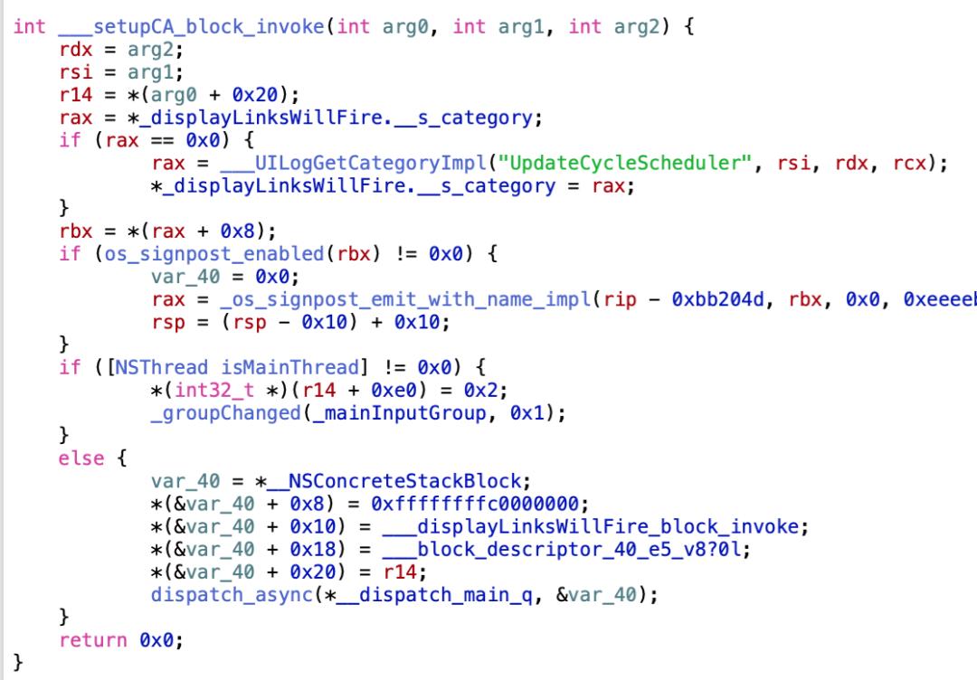 ios性能检测方案,ios性能优化实战