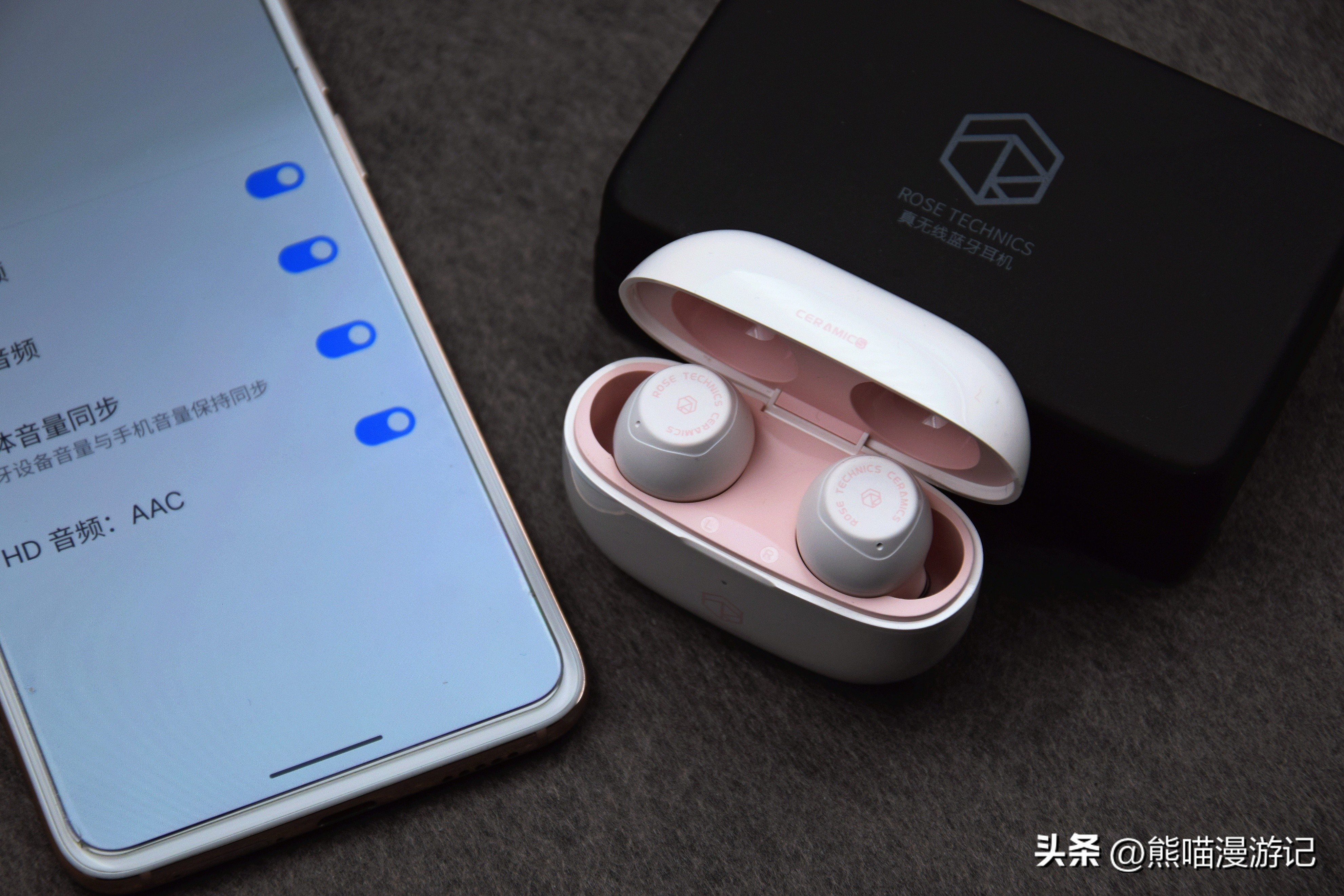 6.18选购不困难，多款HiFi蓝牙耳机解码耳放听感推荐爆料分享