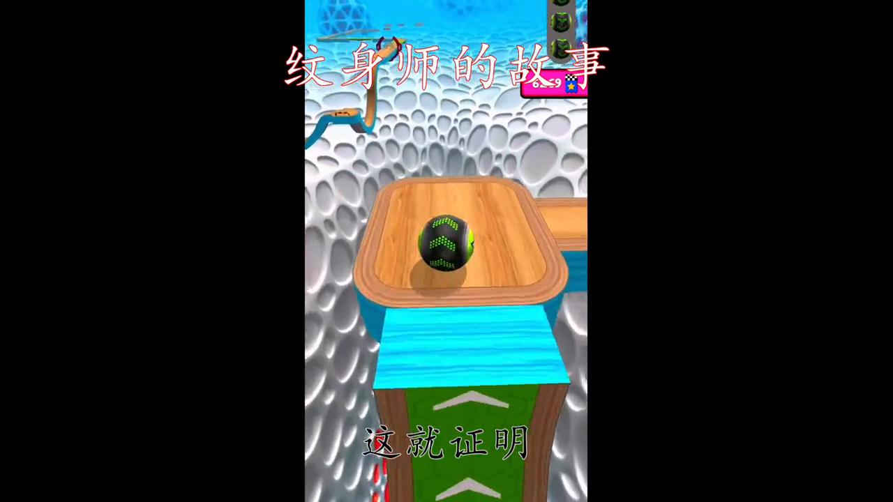 解压放松音乐,解压玩具