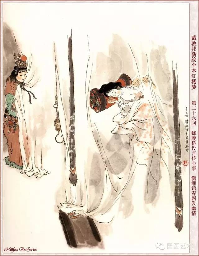 古代*书禁***瓶金**梅，为何给人一种绝望感？写透人性的奇书