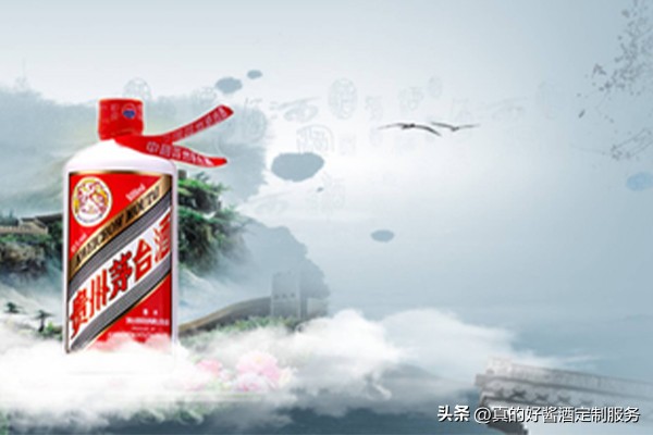 600519贵州茅台哪年发行的,600519茅台