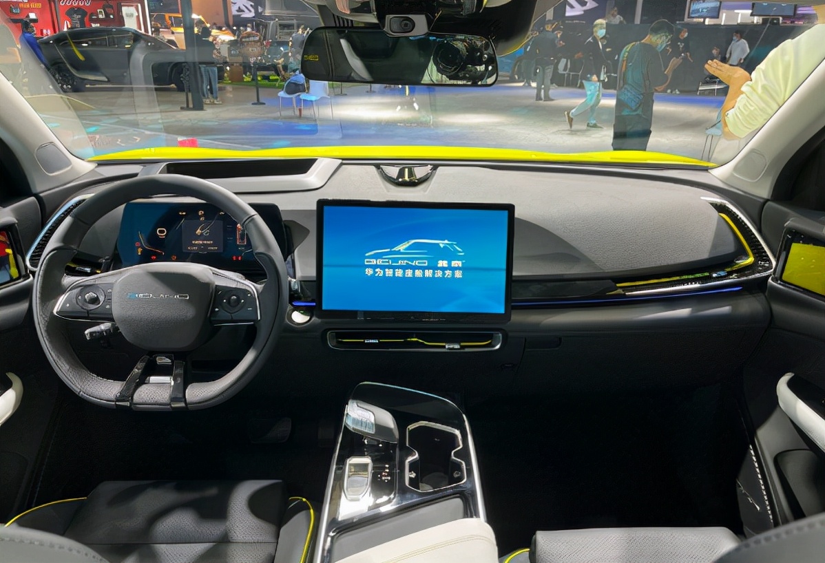 全新SUV北汽魔方售价,北汽魔方鸿蒙