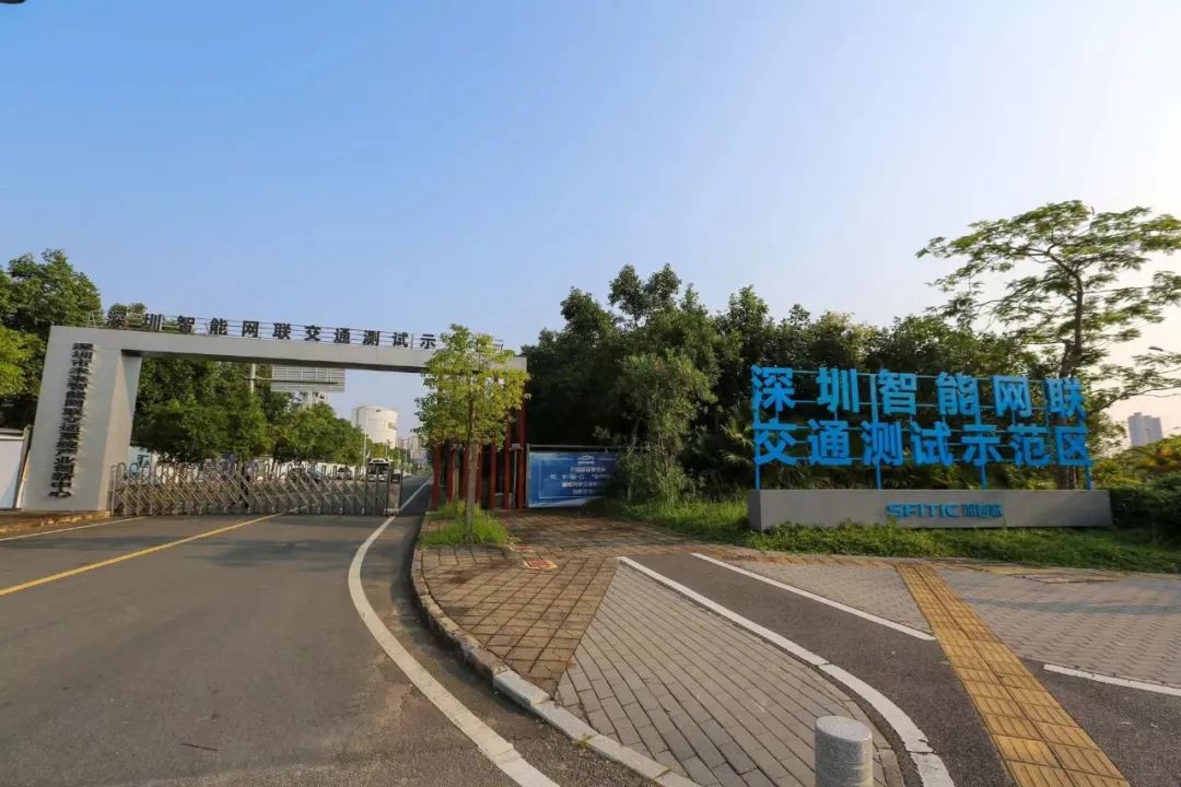 坪山市发展核心驱动力,坪山规划理念