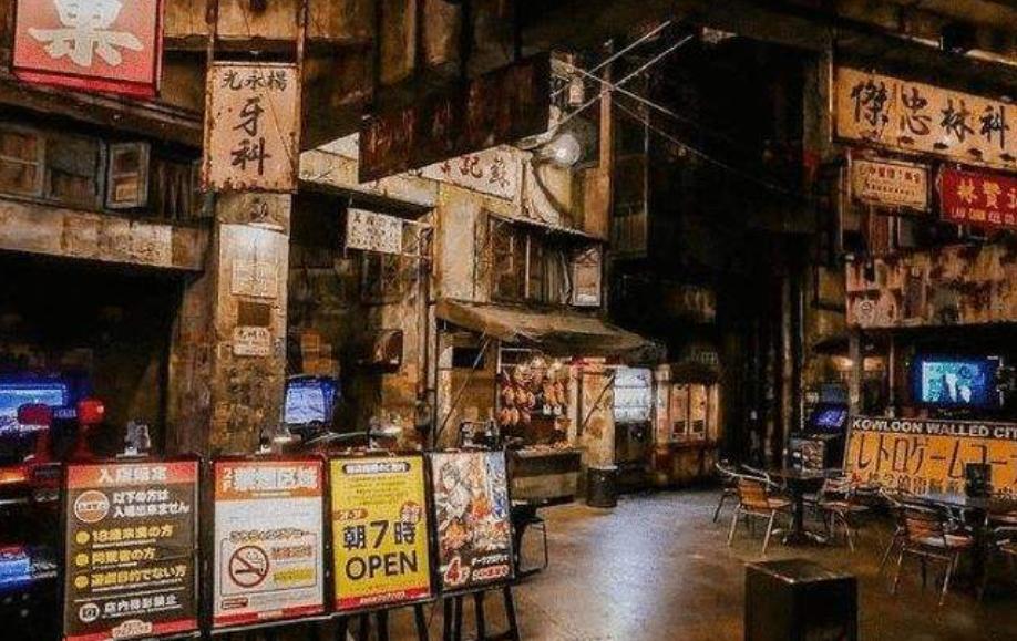 罪恶之城真实的香港九龙城,上世纪八十年代香港九龙城寨