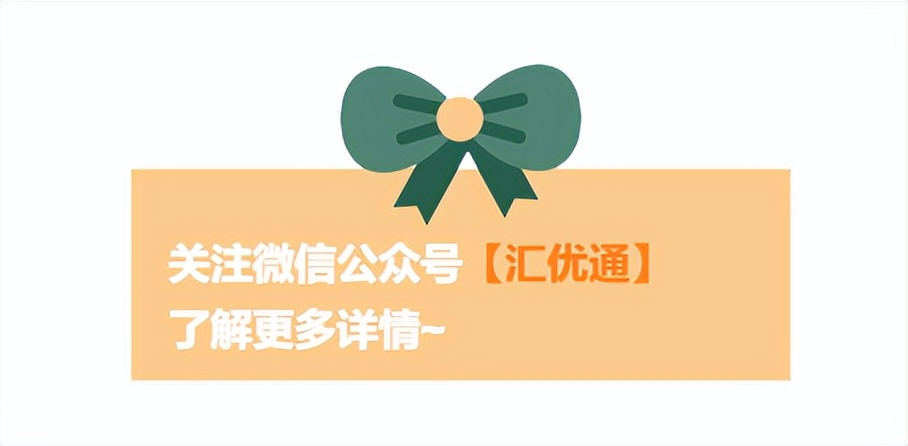 免费校园跑腿服务平台,大创校园懒人跑腿可行性