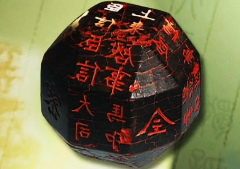 山上捡到奇怪石头鉴定,13岁少年捡到石头上交国家完整版