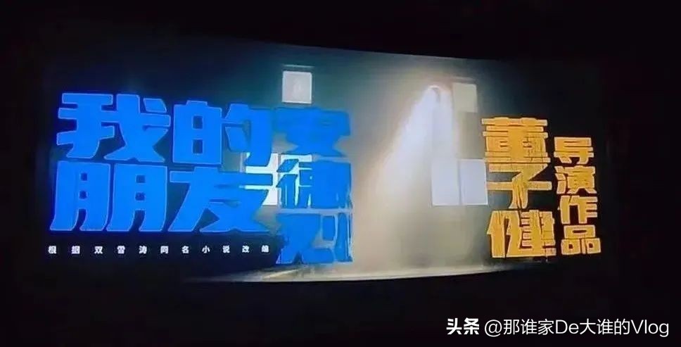 2023年最值得期待的9部电影,2023年最值得期待的十部动画电影