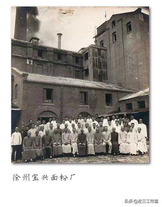 彭城旧事|徐州1922~1931：乱世不见桃花源