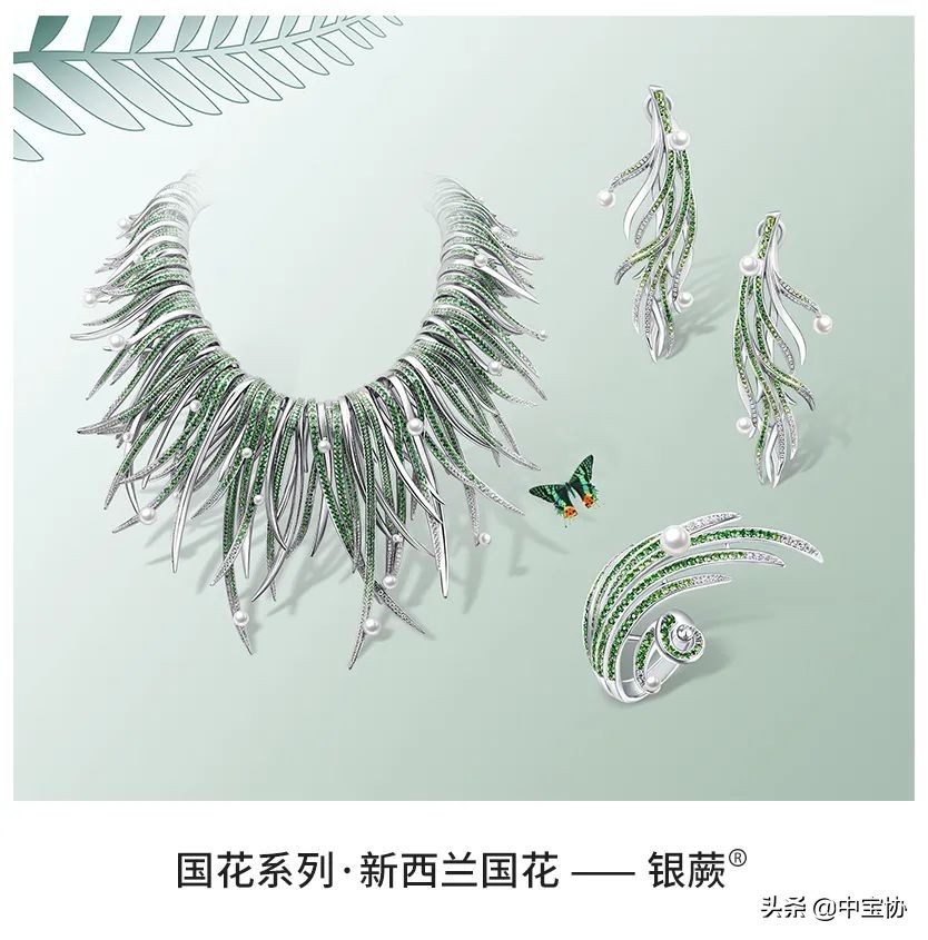 alice爱丽丝珠宝兔年限定,alice爱丽丝珠宝广东