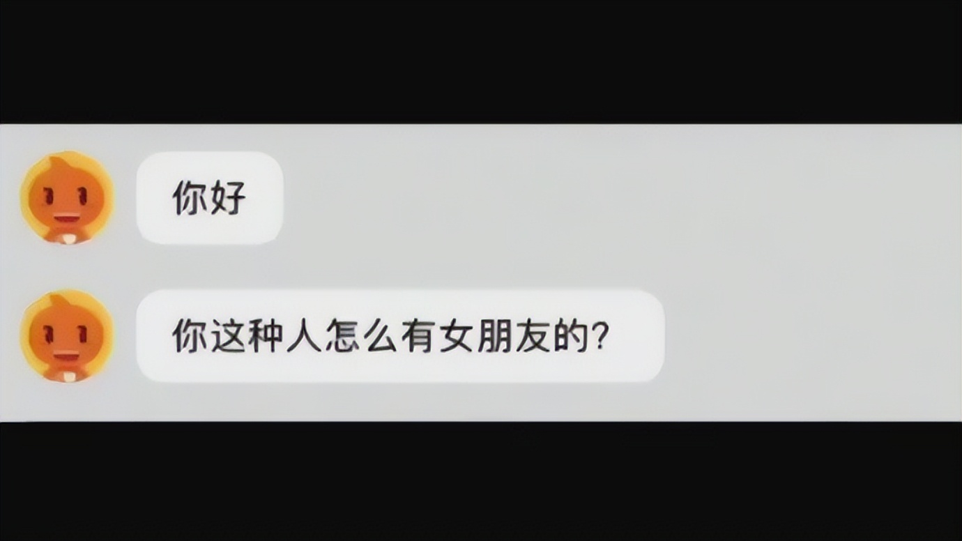 情人节冷笑话段子,情人节冷笑话段子大全