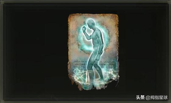 艾尔登法环魔法祷告全收集攻略,艾尔登法环祷告技能大全