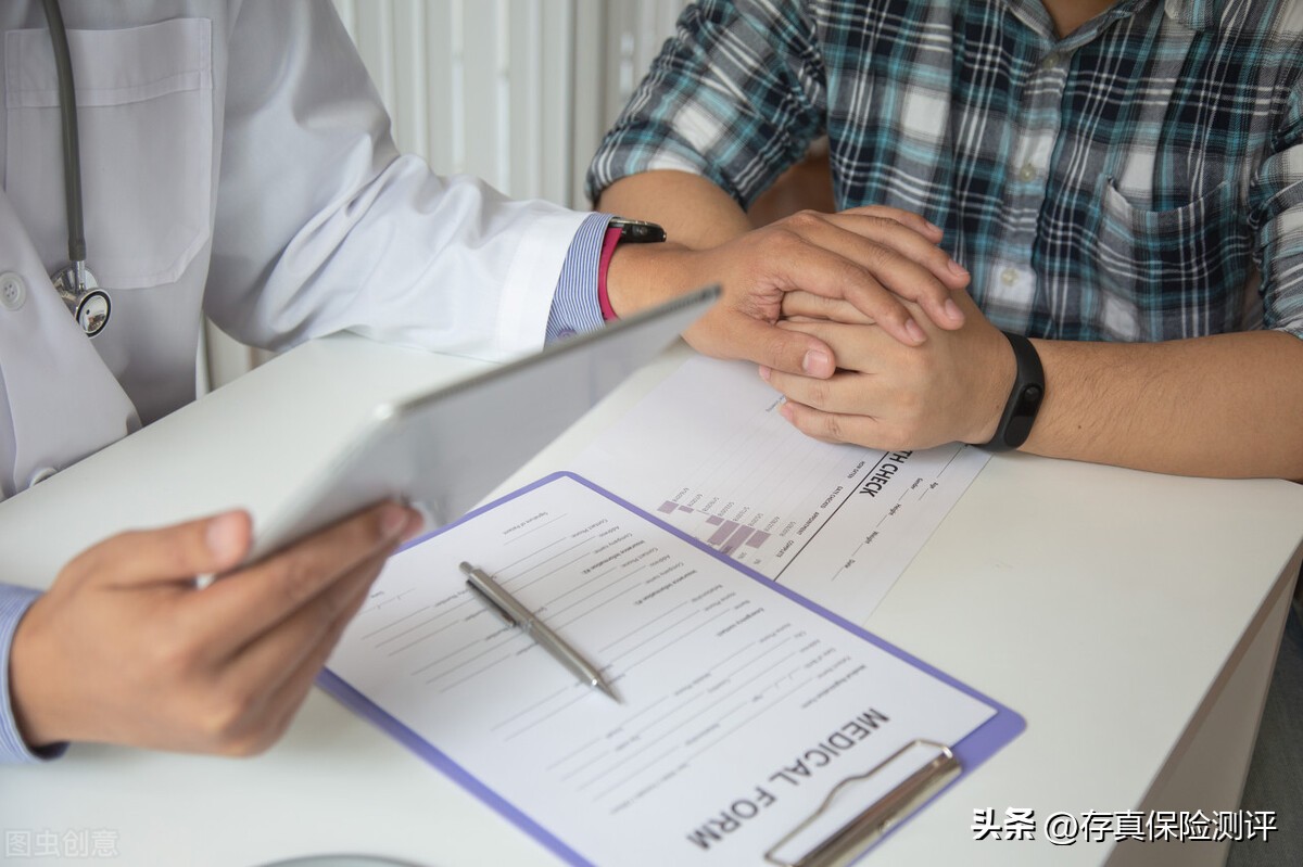 2022新农合跨市异地就医报销比例,2022年湖南异地就医医保报销办法