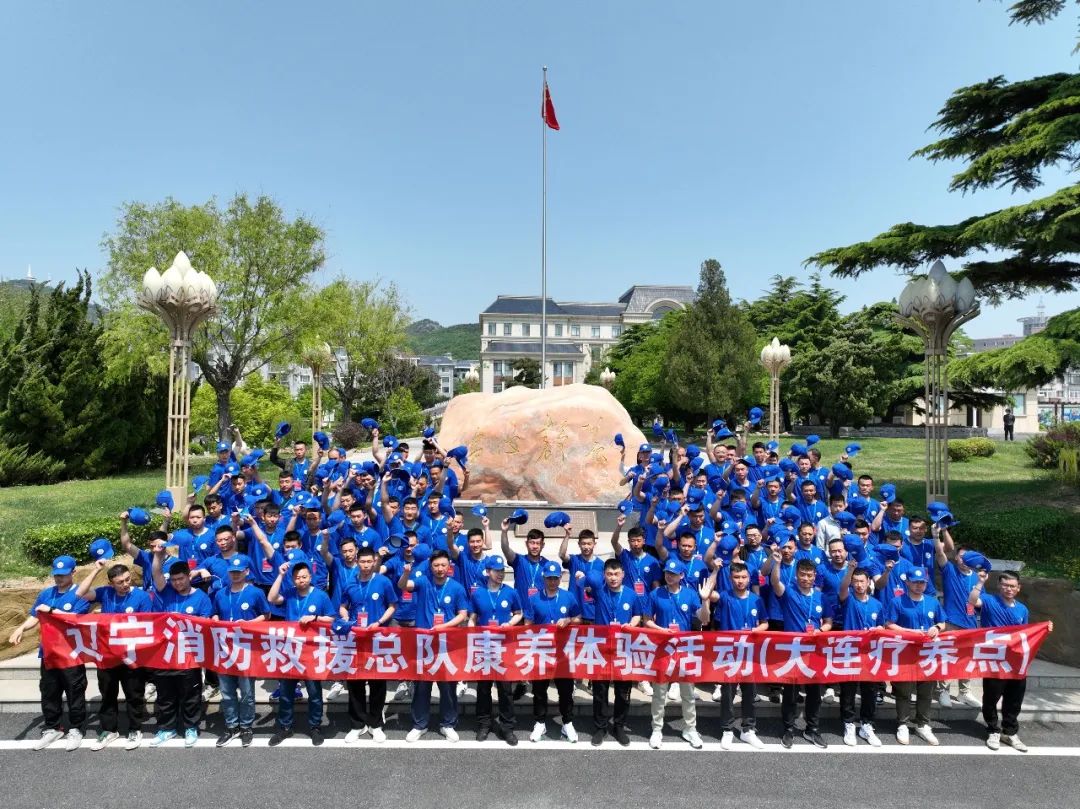 暖心服务送关爱,贴心服务助力精准康复