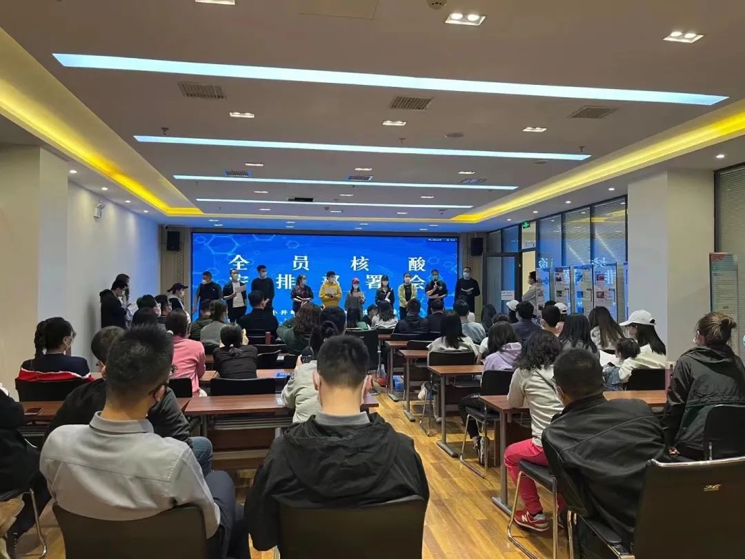 社区六治融合助推基层治理,太原市十二院城社区简介