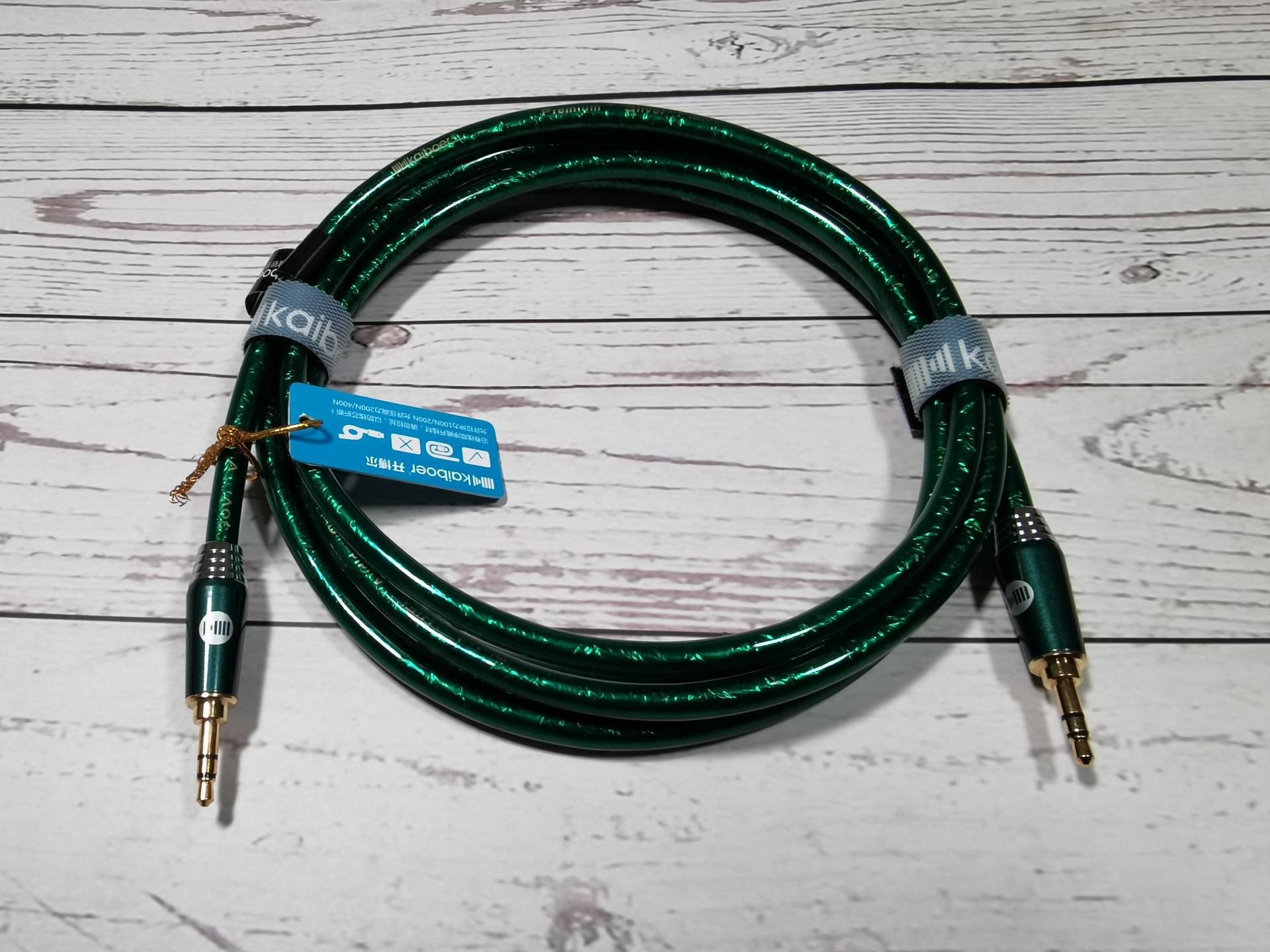 aux音频线镀金的好还是镀银的好,开博尔镀银音频线