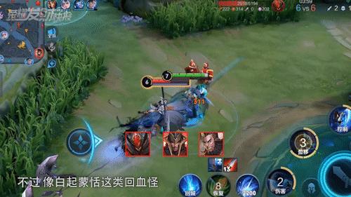 宫本终于被加强了,宫本和赵云谁更强势