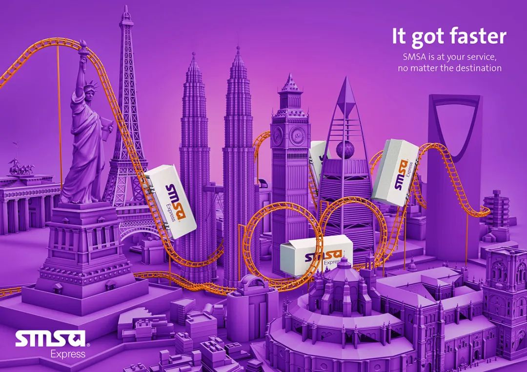 沙特跨境电商物流,沙特跨境卖家