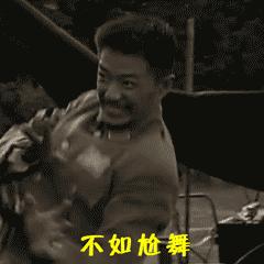 神剧我的团长我的团,和我的团长我的团一样的战争剧