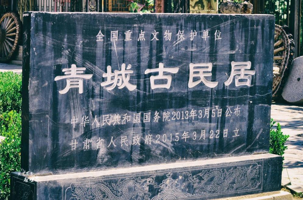 不出兰州，最快半小时到达！这个夏天，总要来趟榆中吧！