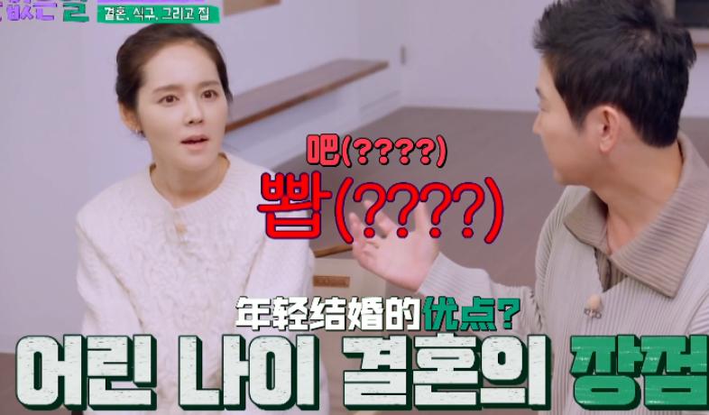 离婚是女明星的“灵丹妙药”吗？