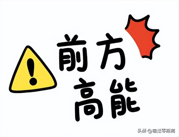 灞辨按浜戞埧瀹胯縼,瀹胯縼灞辨按浜戞埧鐗╀笟鐢佃瘽