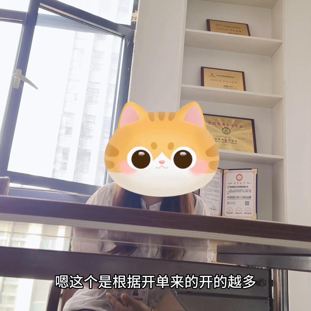 沈阳销售工作月入1w,沈阳销售工资