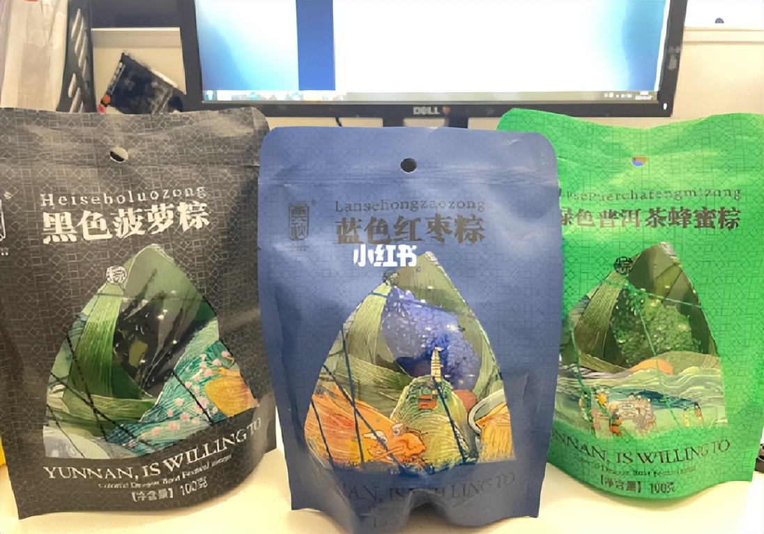 龟甲缚？胸前缚？这粽子不对劲！