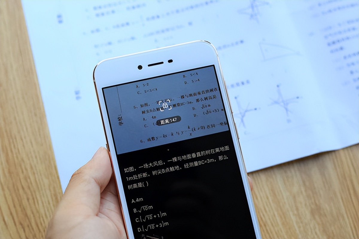 逆势推出“学习手机”，百度在打什么算盘？