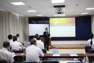 鐤儏灏佹帶鏈熼棿蹇冪悊杈呭,鐤儏鏈熼棿鍩哄眰鍛樺伐蹇冪悊鍋ュ悍鐤忓