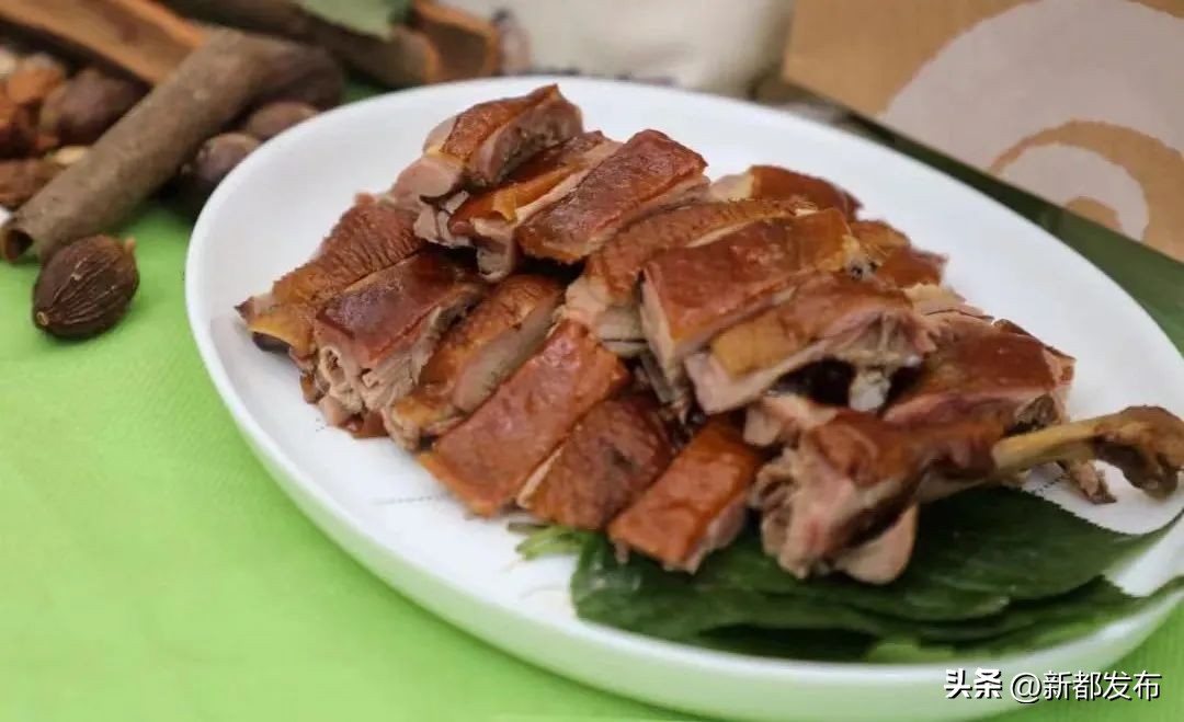 新都，你有什么了不起？