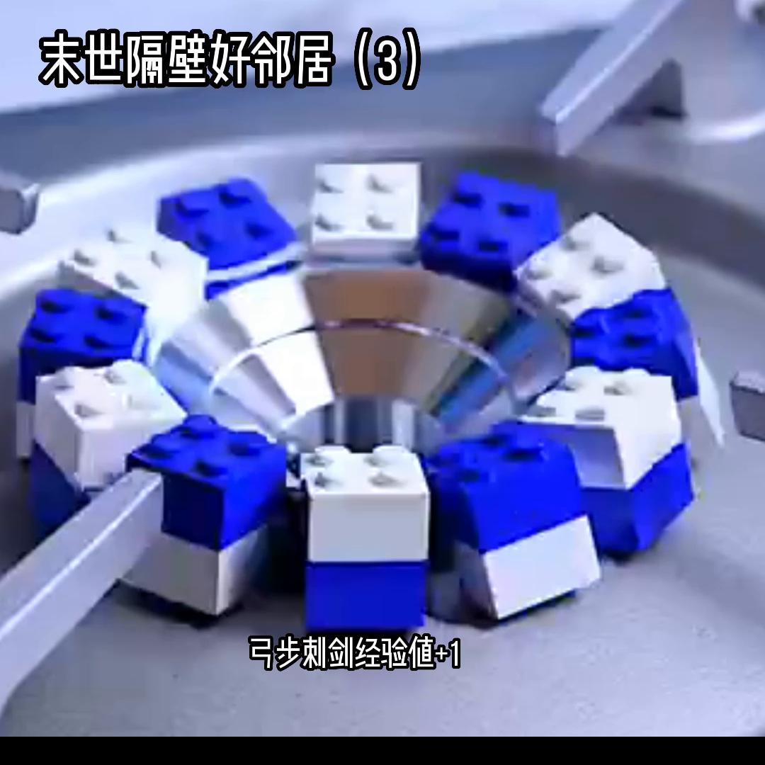 末世隔壁好邻居李明3@异变突起@末世灾变